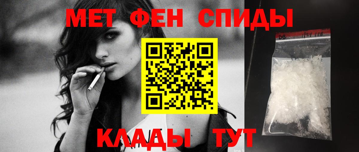 АМФ  Вход с VPN  Алексеевка  АМФ 98% 