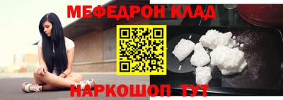 mdpv Среднеуральск