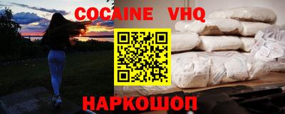 mdpv Среднеуральск