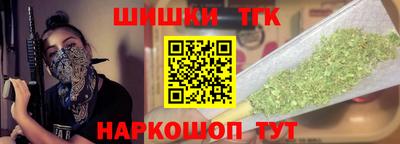 СК Ставрополь