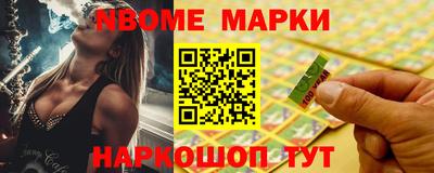 СК Ставрополь