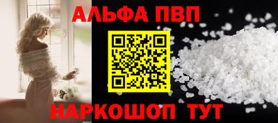 СК Ставрополь