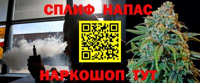 mdpv Среднеуральск