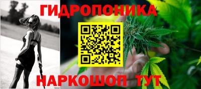 СК Ставрополь