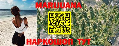 СК Ставрополь