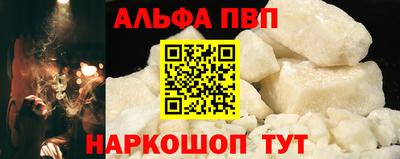mdpv Среднеуральск