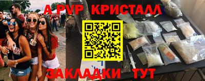 mdpv Среднеуральск