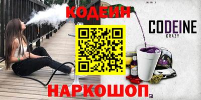 mdpv Среднеуральск