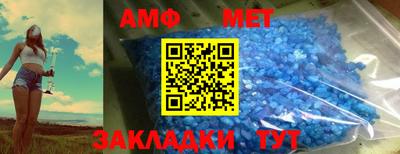 СК Ставрополь