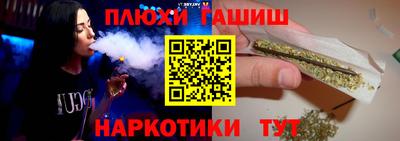 СК Ставрополь