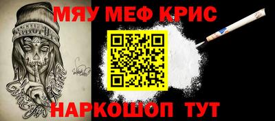 mdpv Среднеуральск