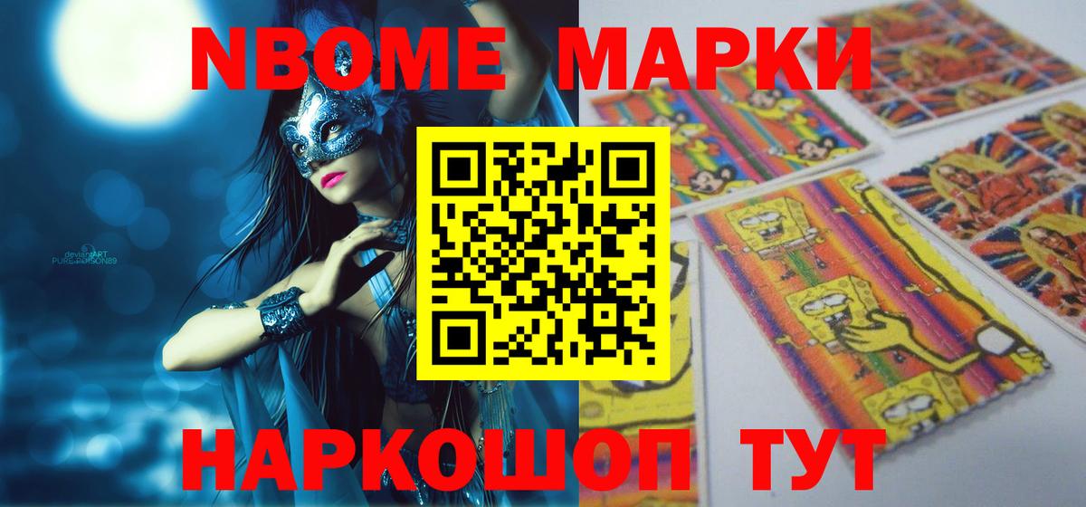 Лсд 25 экстази ecstasy Алексеевка