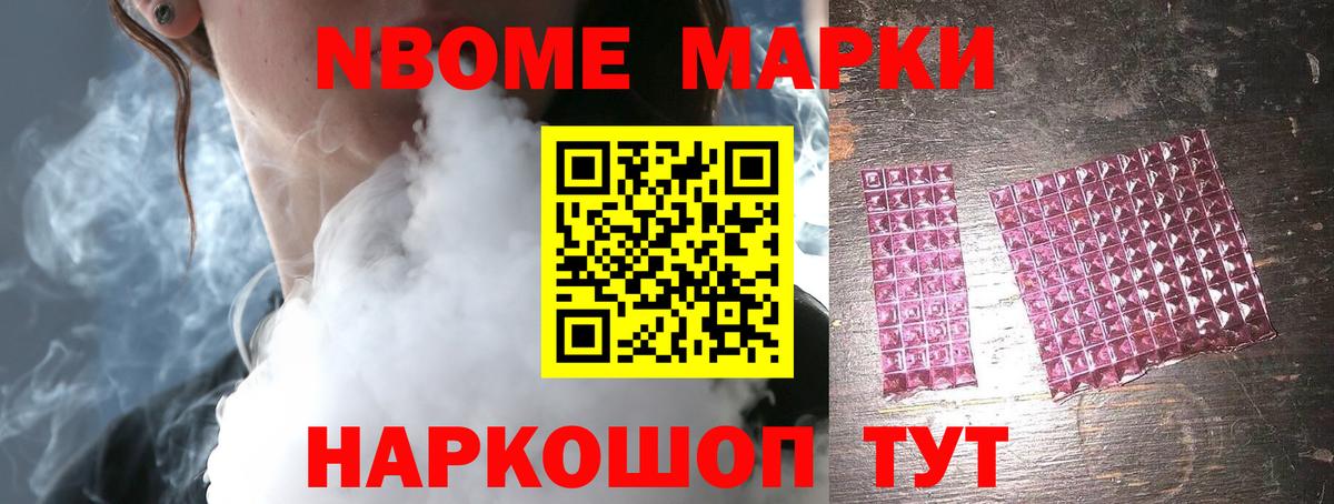 ЛСД экстази кислота  Вход с VPN  Алексеевка 