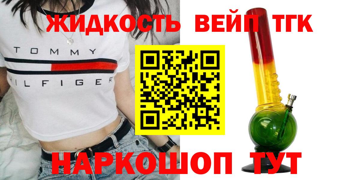 Кодеин Алексеевка